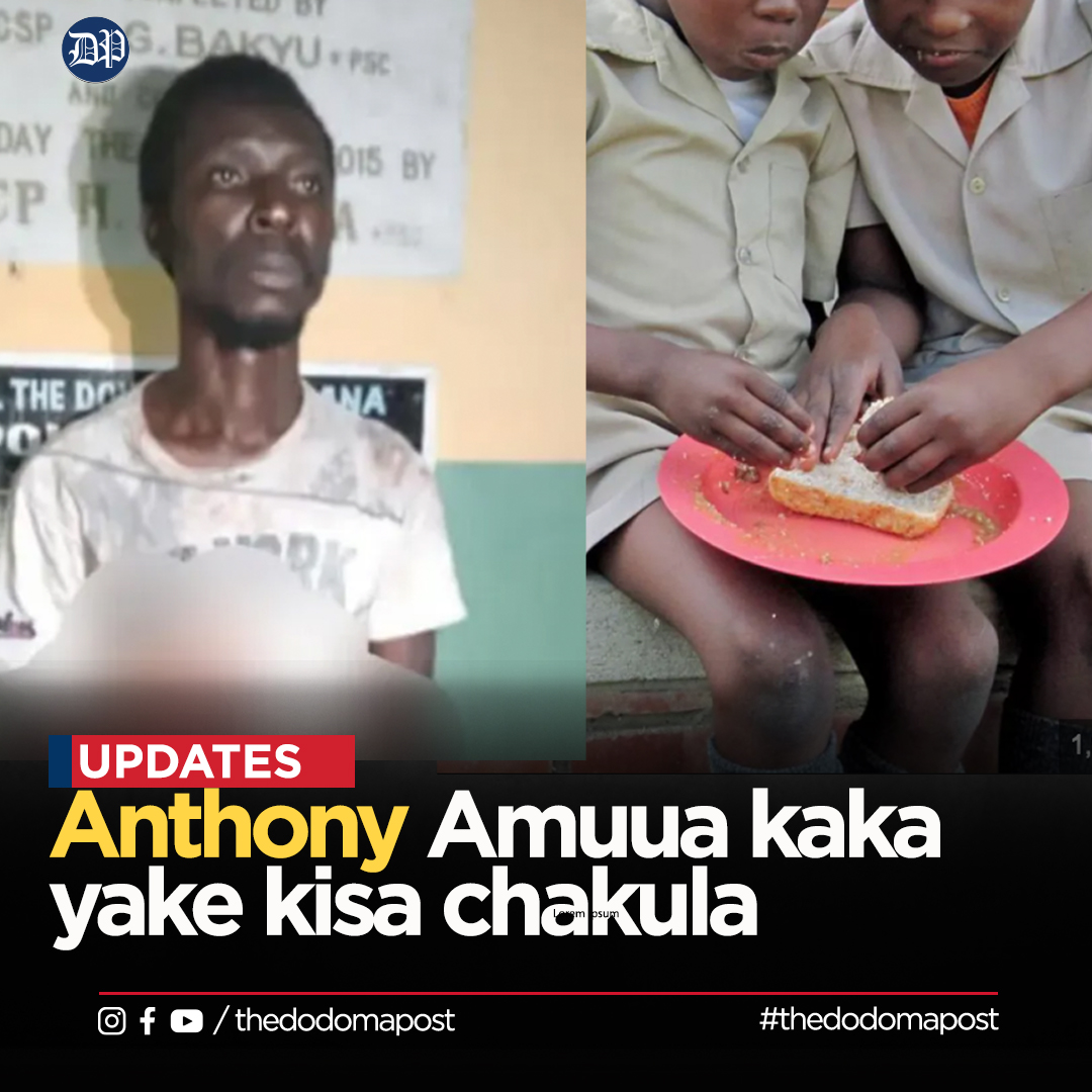 "Polisi Wamkamata Anthony Okafor kwa Kumua Kaka Yake Katika Eneo la Abagana, Anambra"