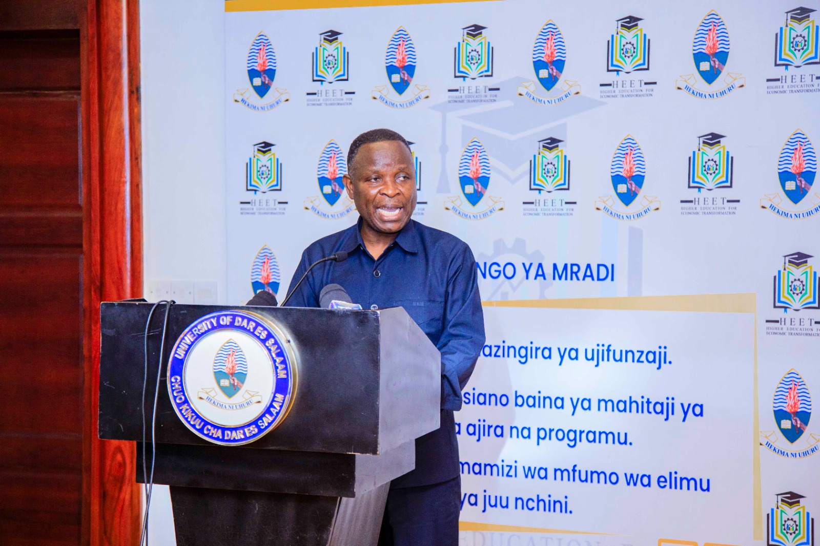MRADI WA HEET WAFUNGUA UKURASA MPYA WA MAGEUZI KATIKA ELIMU NCHINI.